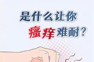 开云棋牌官方网站入口手机版截图2